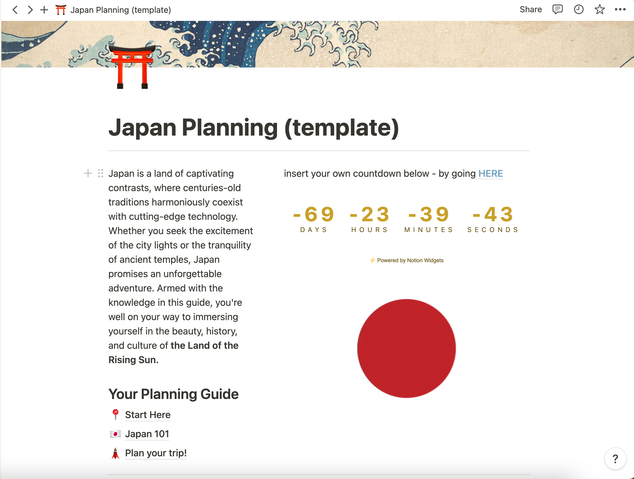 Japan Planning Guide - main page